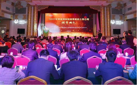 尊凯实业·(中国区)集团公司官网