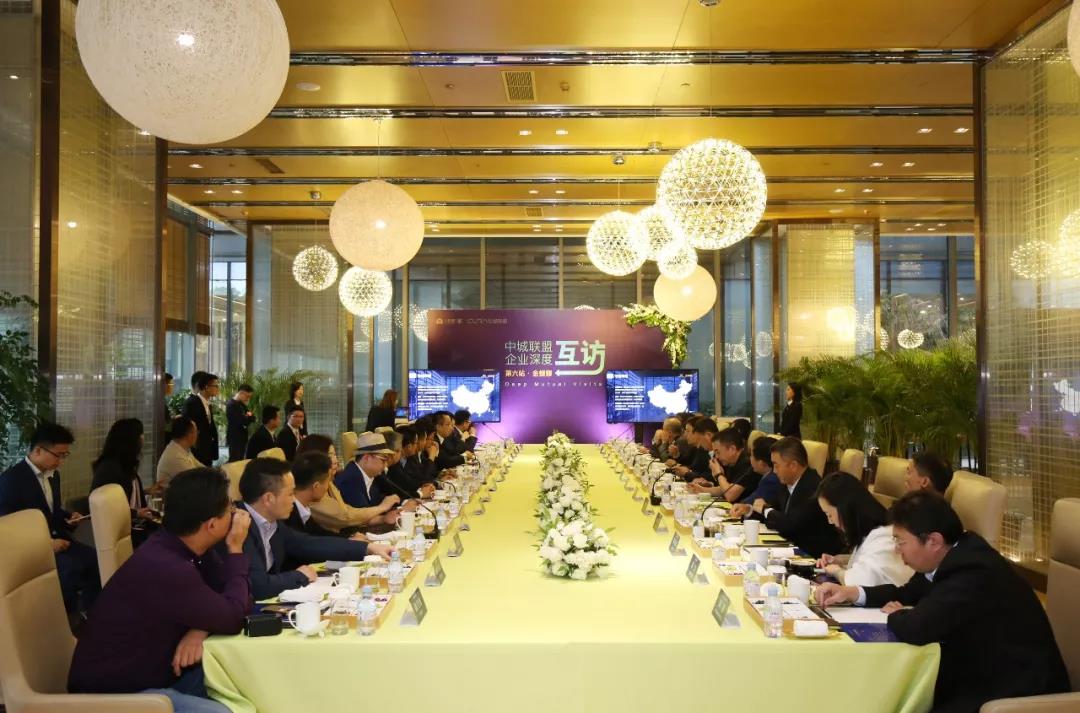 尊凯实业·(中国区)集团公司官网