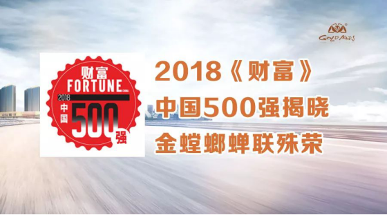 尊凯实业·(中国区)集团公司官网