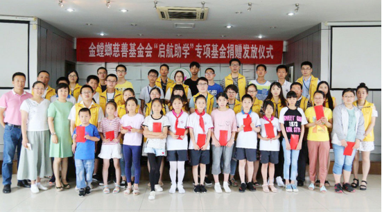 尊凯实业·(中国区)集团公司官网