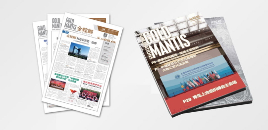 尊凯实业·(中国区)集团公司官网