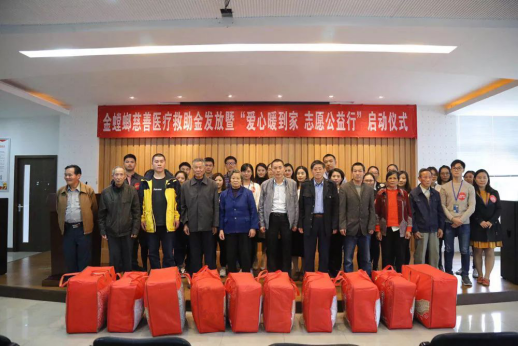 尊凯实业·(中国区)集团公司官网