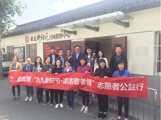 尊凯实业·(中国区)集团公司官网