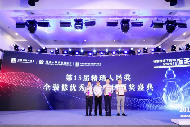 尊凯实业·(中国区)集团公司官网