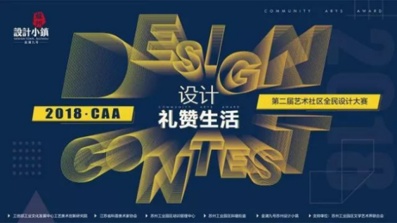 尊凯实业·(中国区)集团公司官网