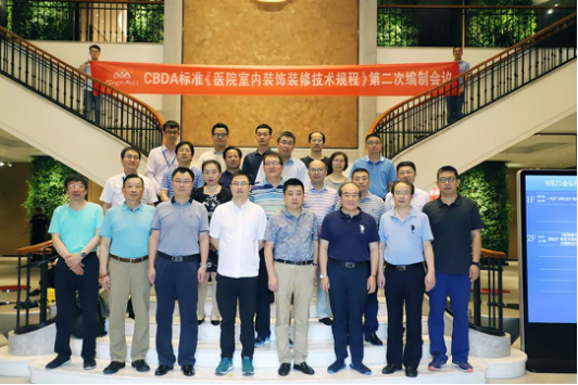 尊凯实业·(中国区)集团公司官网