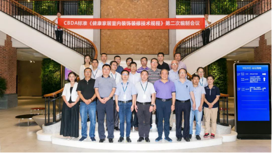 尊凯实业·(中国区)集团公司官网