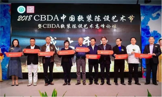 尊凯实业·(中国区)集团公司官网