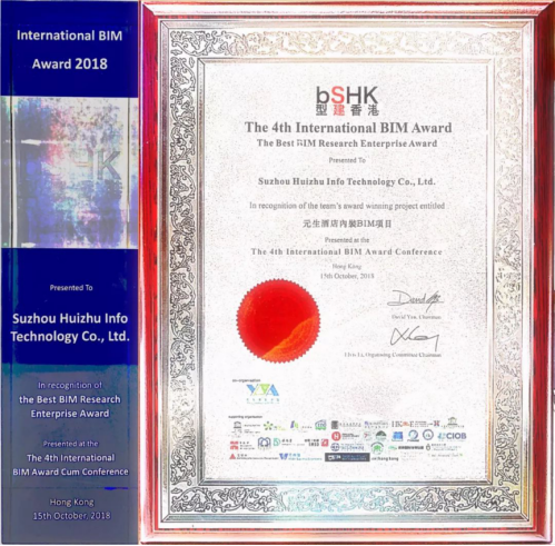 尊凯实业·(中国区)集团公司官网