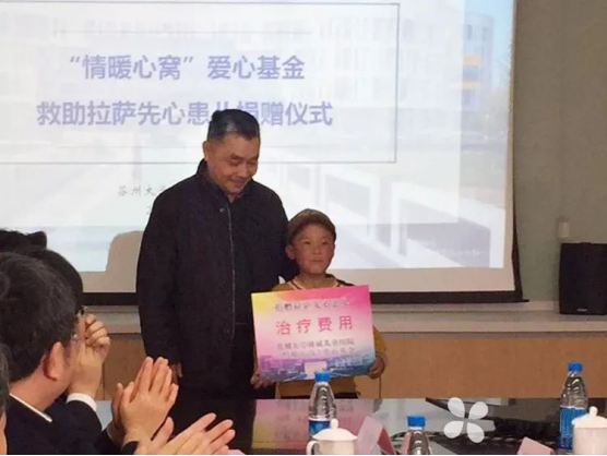 尊凯实业·(中国区)集团公司官网