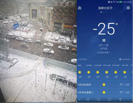 尊凯实业·(中国区)集团公司官网
