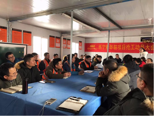 尊凯实业·(中国区)集团公司官网