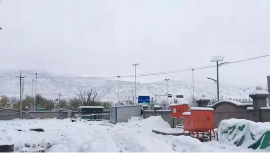 尊凯实业·(中国区)集团公司官网