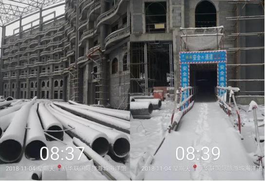 尊凯实业·(中国区)集团公司官网