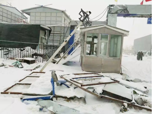 尊凯实业·(中国区)集团公司官网