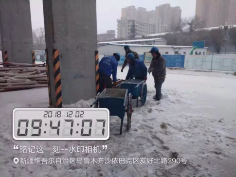 尊凯实业·(中国区)集团公司官网