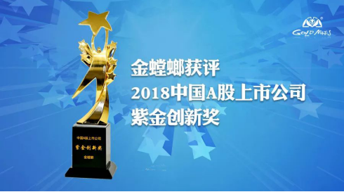 尊凯实业·(中国区)集团公司官网