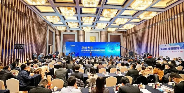 尊凯实业·(中国区)集团公司官网