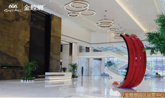 尊凯实业·(中国区)集团公司官网