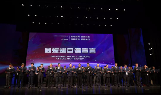 尊凯实业·(中国区)集团公司官网