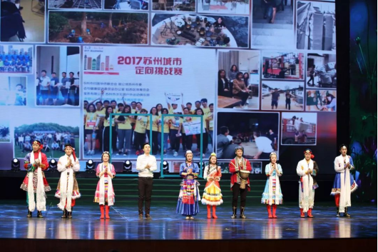 尊凯实业·(中国区)集团公司官网