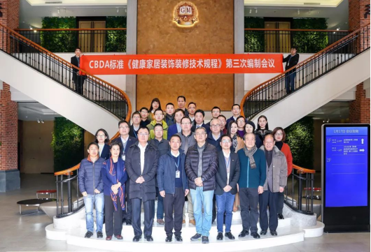 尊凯实业·(中国区)集团公司官网