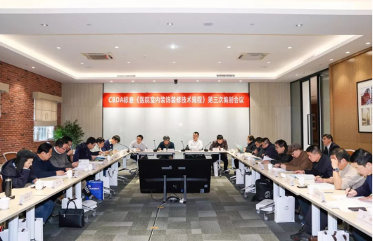 尊凯实业·(中国区)集团公司官网