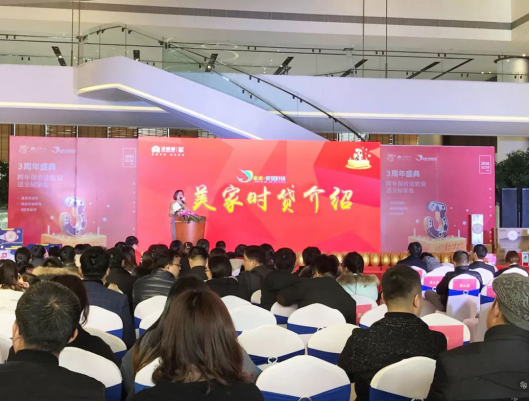 尊凯实业·(中国区)集团公司官网