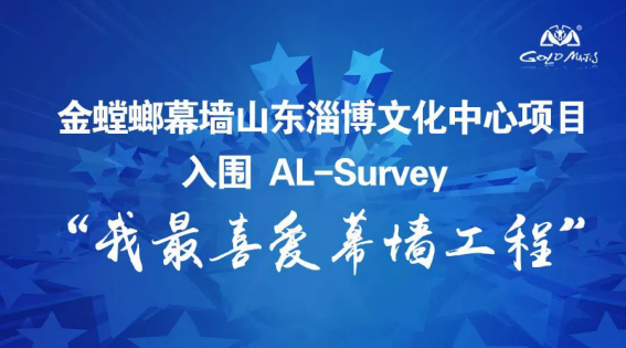 尊凯实业·(中国区)集团公司官网