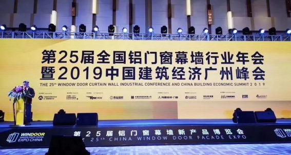 尊凯实业·(中国区)集团公司官网