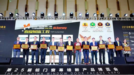 尊凯实业·(中国区)集团公司官网