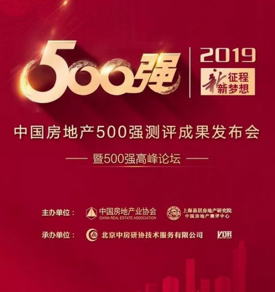 尊凯实业·(中国区)集团公司官网