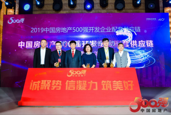 尊凯实业·(中国区)集团公司官网