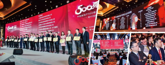 尊凯实业·(中国区)集团公司官网