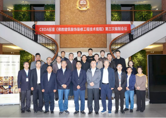 尊凯实业·(中国区)集团公司官网