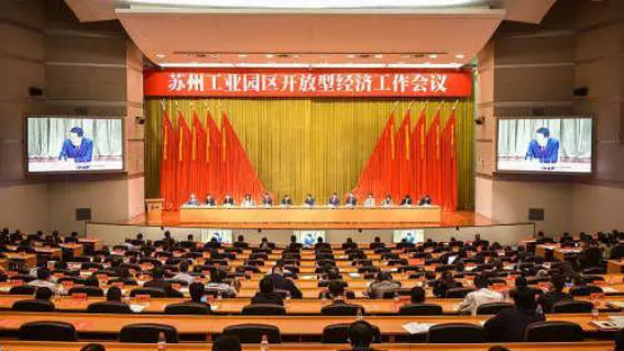 尊凯实业·(中国区)集团公司官网