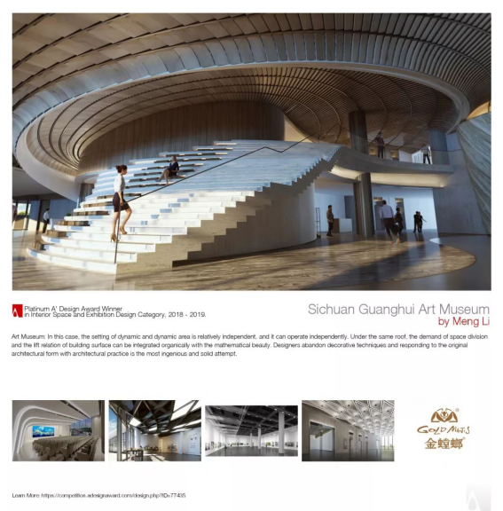 尊凯实业·(中国区)集团公司官网