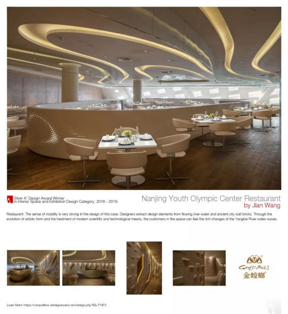 尊凯实业·(中国区)集团公司官网