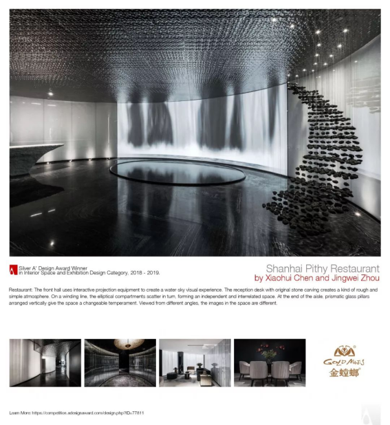 尊凯实业·(中国区)集团公司官网