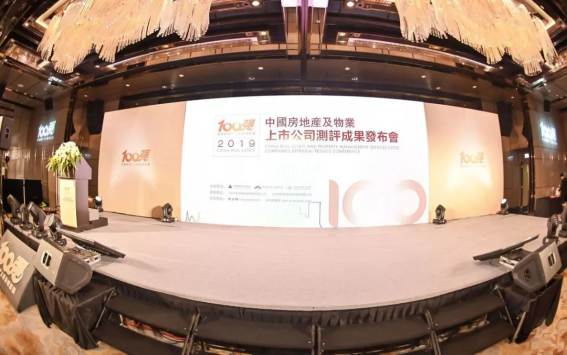 尊凯实业·(中国区)集团公司官网