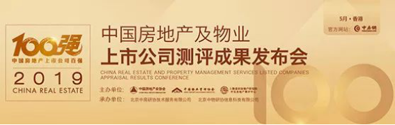 尊凯实业·(中国区)集团公司官网