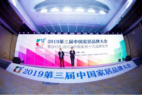 尊凯实业·(中国区)集团公司官网