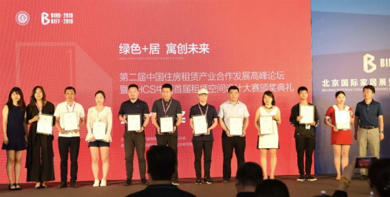 尊凯实业·(中国区)集团公司官网