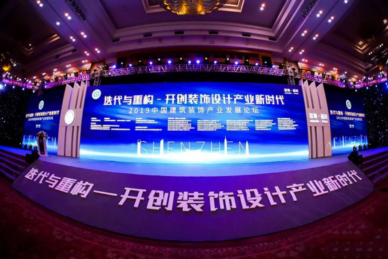 尊凯实业·(中国区)集团公司官网