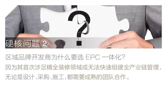 尊凯实业·(中国区)集团公司官网