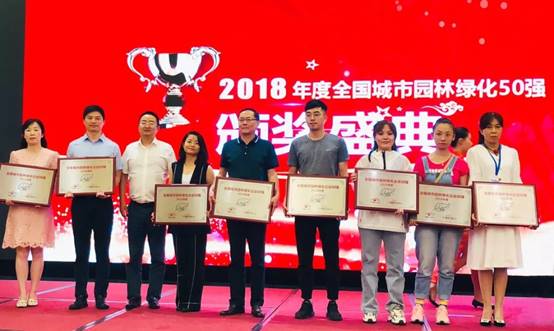 尊凯实业·(中国区)集团公司官网