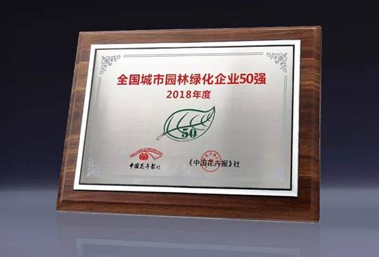 尊凯实业·(中国区)集团公司官网