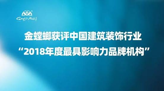 尊凯实业·(中国区)集团公司官网