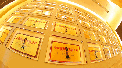 尊凯实业·(中国区)集团公司官网