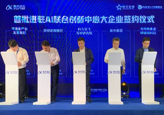 尊凯实业·(中国区)集团公司官网